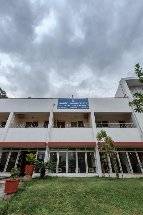 Kstdc Hotel Mayura Kauvery Krs Hosa Kannambādi Exterior foto